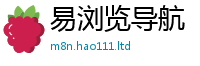 2025精准资料大全免费加王中王493333WWW马头诗